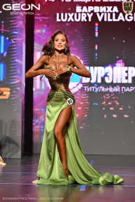 Grand Prix Dudushkin Fitness Family - 2026