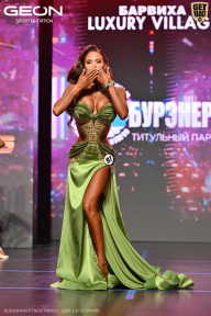 Grand Prix Dudushkin Fitness Family - 2026