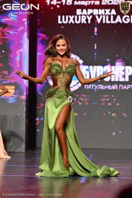 Grand Prix Dudushkin Fitness Family - 2026