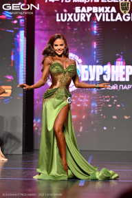 Grand Prix Dudushkin Fitness Family - 2026