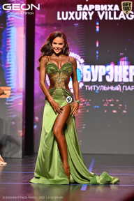 Grand Prix Dudushkin Fitness Family - 2026