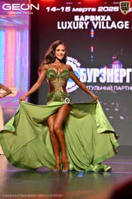 Grand Prix Dudushkin Fitness Family - 2026