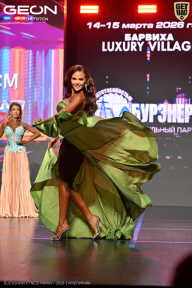 Grand Prix Dudushkin Fitness Family - 2026