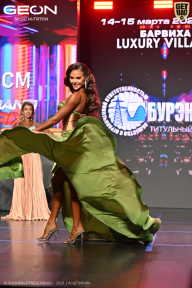 Grand Prix Dudushkin Fitness Family - 2026