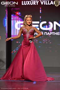 Grand Prix Dudushkin Fitness Family - 2026