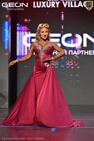 Grand Prix Dudushkin Fitness Family - 2026