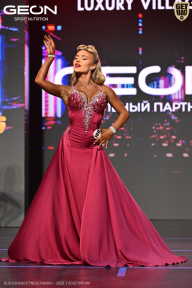 Grand Prix Dudushkin Fitness Family - 2026