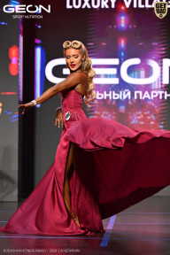 Grand Prix Dudushkin Fitness Family - 2026