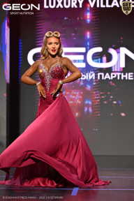 Grand Prix Dudushkin Fitness Family - 2026