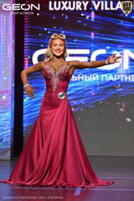 Grand Prix Dudushkin Fitness Family - 2026