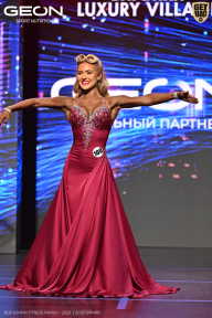 Grand Prix Dudushkin Fitness Family - 2026