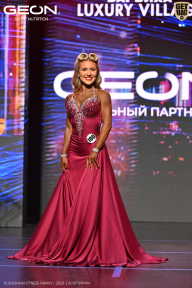 Grand Prix Dudushkin Fitness Family - 2026