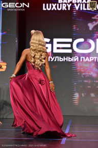 Grand Prix Dudushkin Fitness Family - 2026