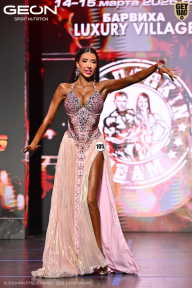 Grand Prix Dudushkin Fitness Family - 2026