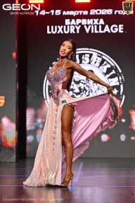 Grand Prix Dudushkin Fitness Family - 2026