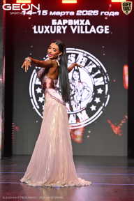 Grand Prix Dudushkin Fitness Family - 2026