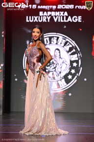 Grand Prix Dudushkin Fitness Family - 2026