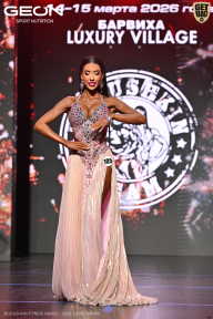 Grand Prix Dudushkin Fitness Family - 2026