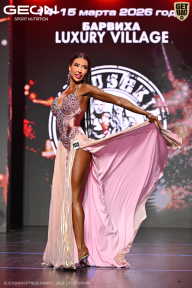 Grand Prix Dudushkin Fitness Family - 2026