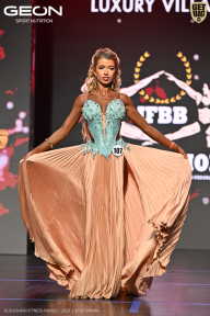 Grand Prix Dudushkin Fitness Family - 2026