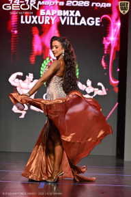 Grand Prix Dudushkin Fitness Family - 2026