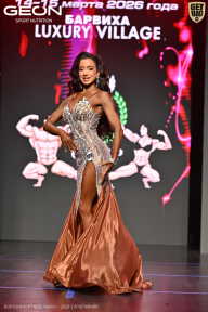 Grand Prix Dudushkin Fitness Family - 2026