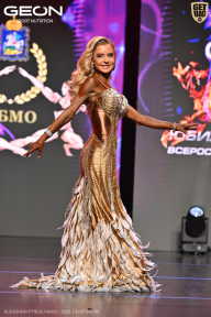 Grand Prix Dudushkin Fitness Family - 2026