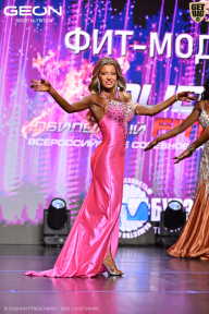 Grand Prix Dudushkin Fitness Family - 2026