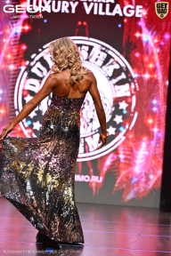 Grand Prix Dudushkin Fitness Family - 2026