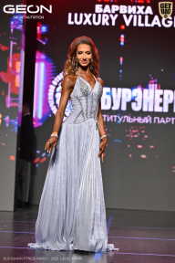 Grand Prix Dudushkin Fitness Family - 2026