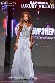 Grand Prix Dudushkin Fitness Family - 2026