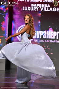 Grand Prix Dudushkin Fitness Family - 2026