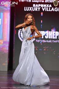 Grand Prix Dudushkin Fitness Family - 2026