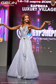 Grand Prix Dudushkin Fitness Family - 2026