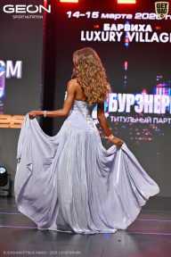 Grand Prix Dudushkin Fitness Family - 2026