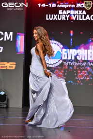 Grand Prix Dudushkin Fitness Family - 2026