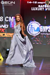 Grand Prix Dudushkin Fitness Family - 2026