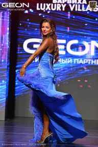 Grand Prix Dudushkin Fitness Family - 2026