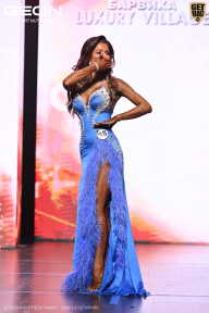 Grand Prix Dudushkin Fitness Family - 2026