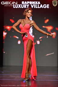 Grand Prix Dudushkin Fitness Family - 2026