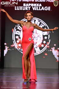 Grand Prix Dudushkin Fitness Family - 2026