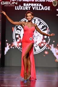 Grand Prix Dudushkin Fitness Family - 2026