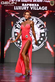 Grand Prix Dudushkin Fitness Family - 2026