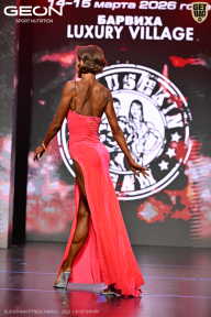 Grand Prix Dudushkin Fitness Family - 2026