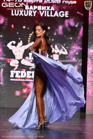 Grand Prix Dudushkin Fitness Family - 2026