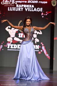 Grand Prix Dudushkin Fitness Family - 2026