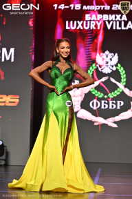 Grand Prix Dudushkin Fitness Family - 2026