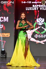 Grand Prix Dudushkin Fitness Family - 2026