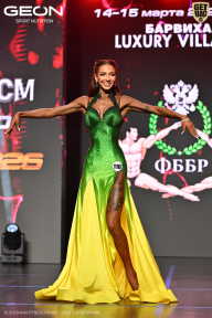 Grand Prix Dudushkin Fitness Family - 2026