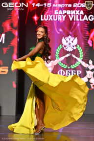 Grand Prix Dudushkin Fitness Family - 2026